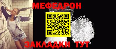 скорость mdpv Бугуруслан
