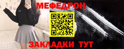 амф Будённовск