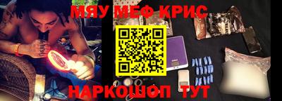 амф Будённовск