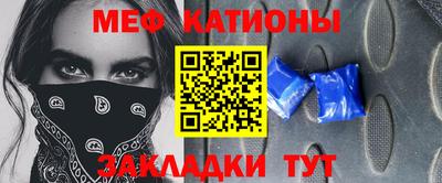 амф Будённовск