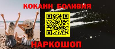 скорость mdpv Бугуруслан
