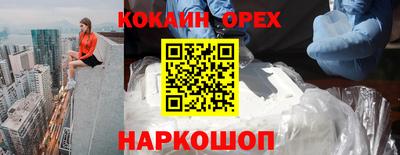 амф Будённовск