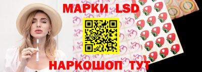 амф Будённовск