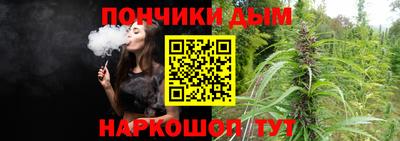 трава Бузулук