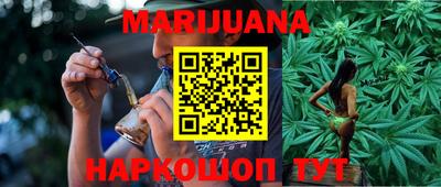 амф Будённовск