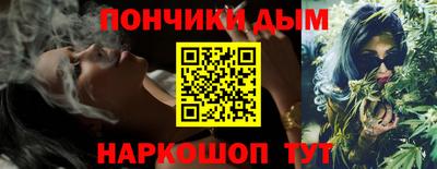 трава Бузулук