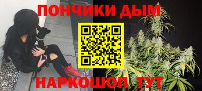 скорость mdpv Бугуруслан
