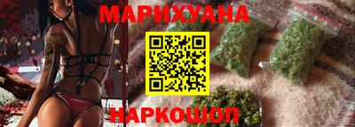 трава Бузулук