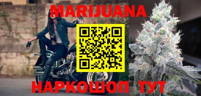 трава Бузулук