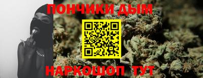 трава Бузулук