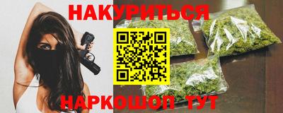 амф Будённовск