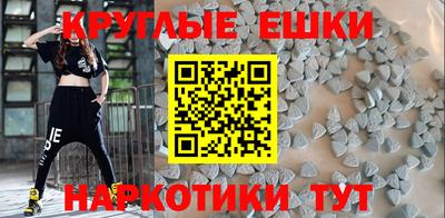 скорость mdpv Бугуруслан
