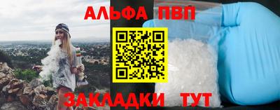 скорость mdpv Бугуруслан
