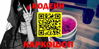 скорость mdpv Бугуруслан