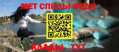 скорость mdpv Бугуруслан