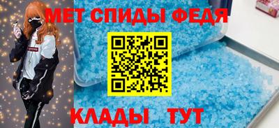 трава Бузулук