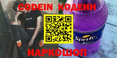 скорость mdpv Бугуруслан
