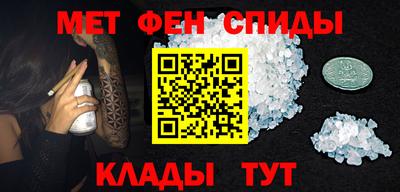 скорость mdpv Бугуруслан