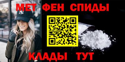 скорость mdpv Бугуруслан