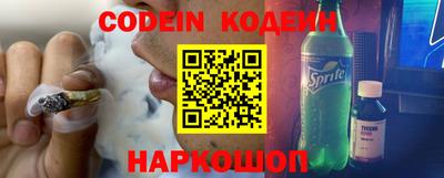 скорость mdpv Бугуруслан