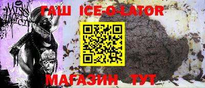 трава Бузулук