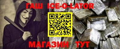 скорость mdpv Бугуруслан
