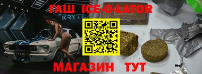 скорость mdpv Бугуруслан