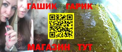 скорость mdpv Бугуруслан