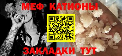 амф Будённовск